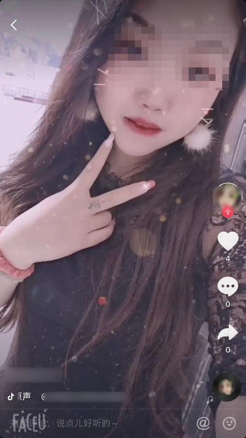 抖音女网红最新吃瓜,揭秘幕后真相，带你走进网红圈！”