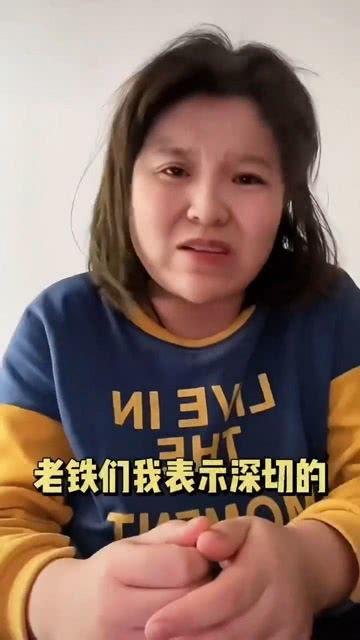 吃瓜最新事件网红是谁,吃瓜事件背后的焦点人物揭秘