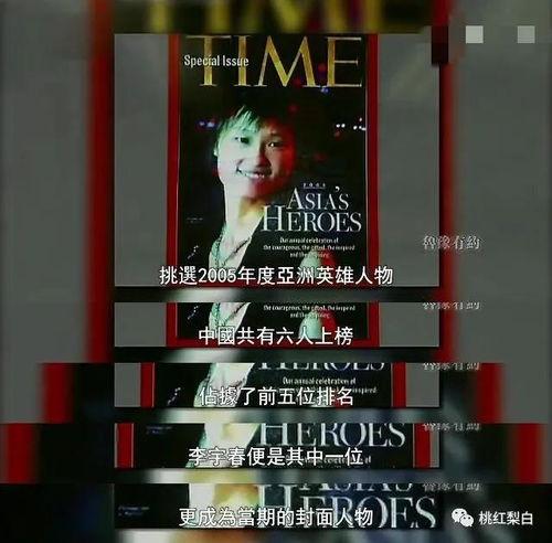 吃瓜是不是有网瘾,揭秘网络时代的“虚拟鸦片”现象