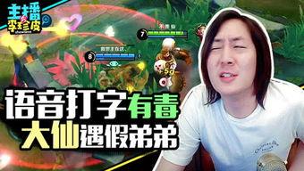 侍寝 吃瓜人 百度网盘,吃瓜人揭秘百度网盘背后的秘密