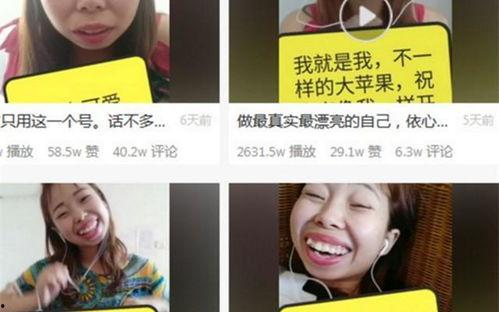 网红今日吃瓜是真的吗知乎,真相还是炒作？